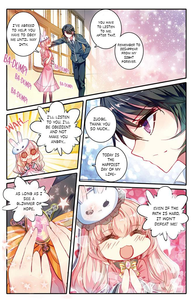 101 Lovers Pet chapter 29 - page 7