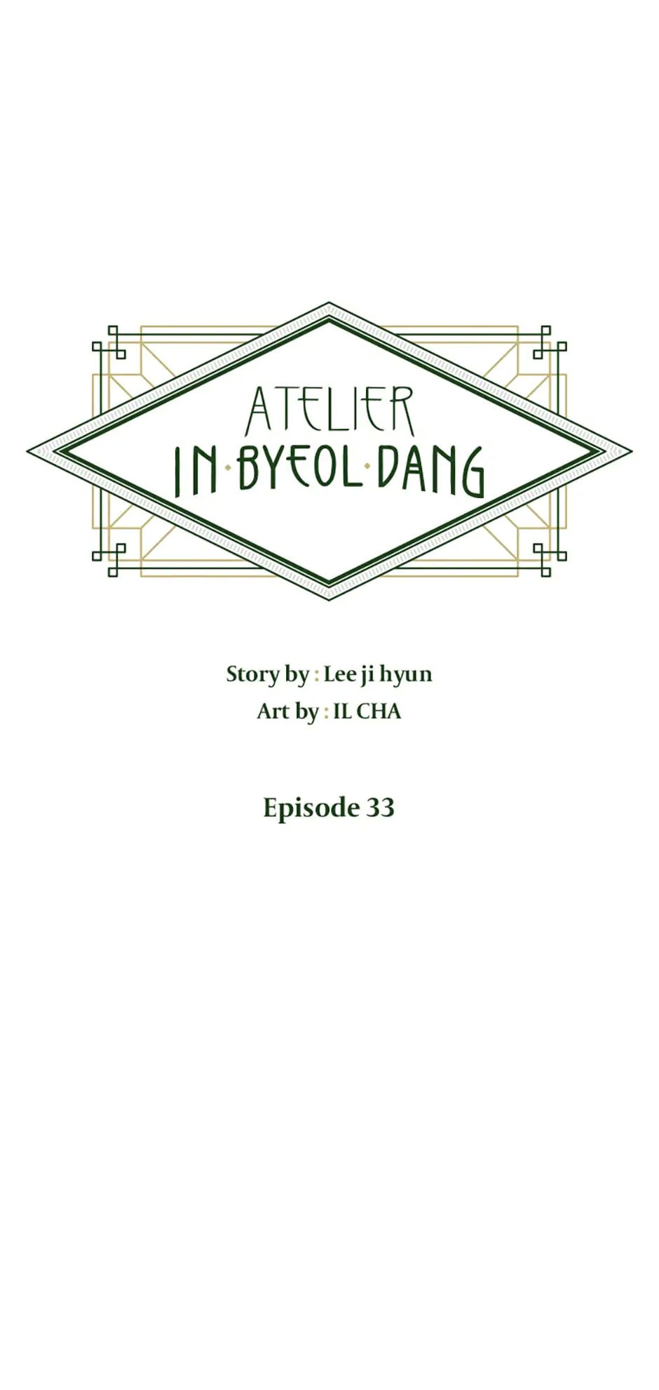 Atelier Inbyeoldang chapter 33 - page 1