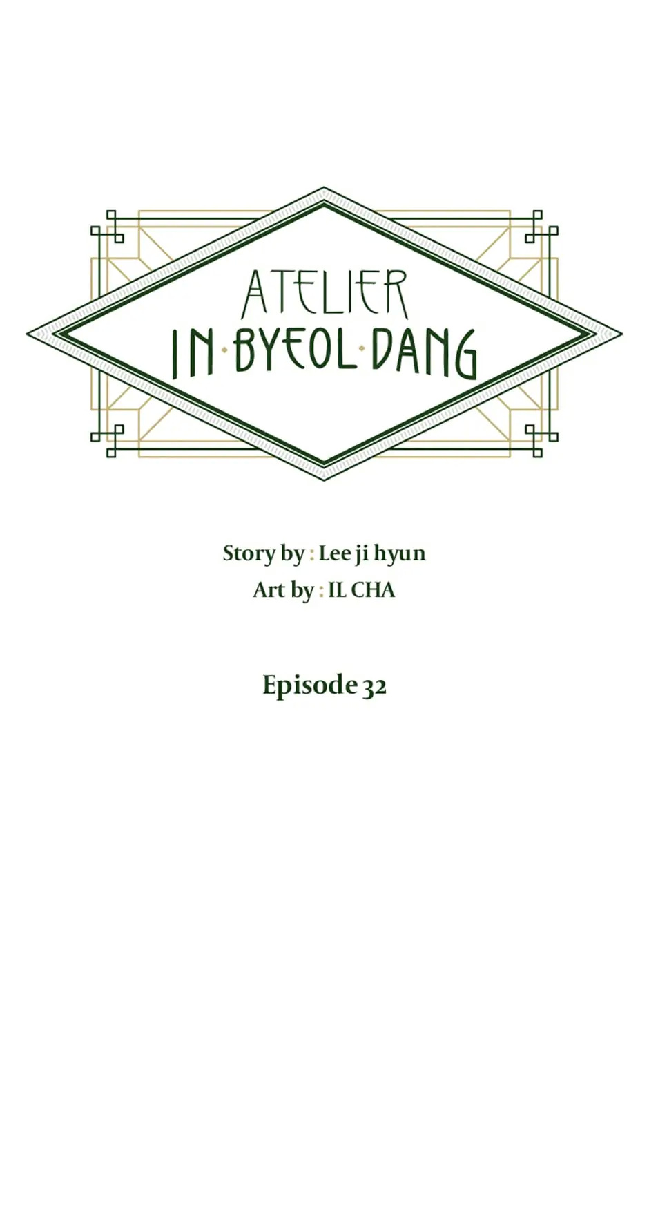 Atelier Inbyeoldang chapter 32 - page 6