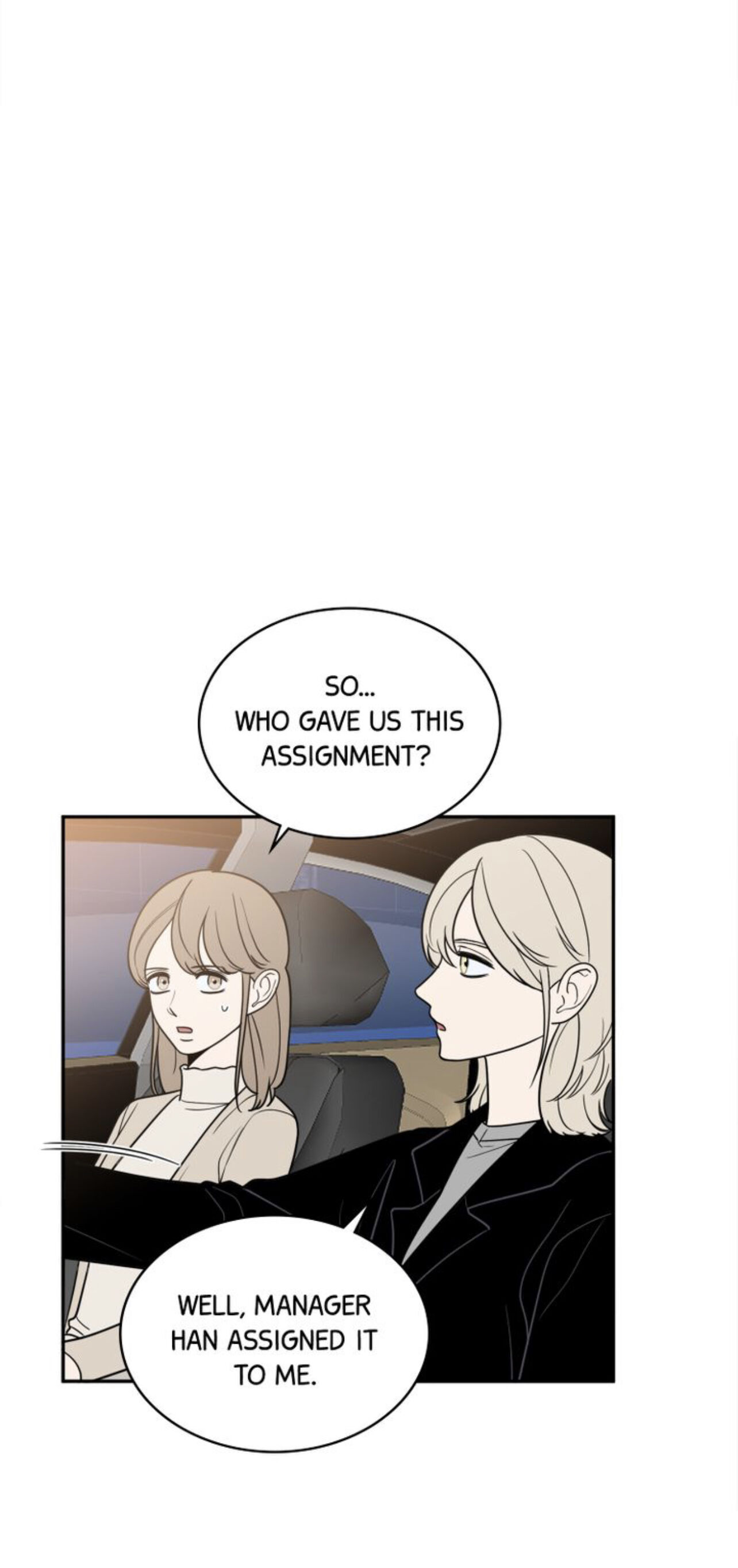 Tendering Resignation Chapter 16 - page 13