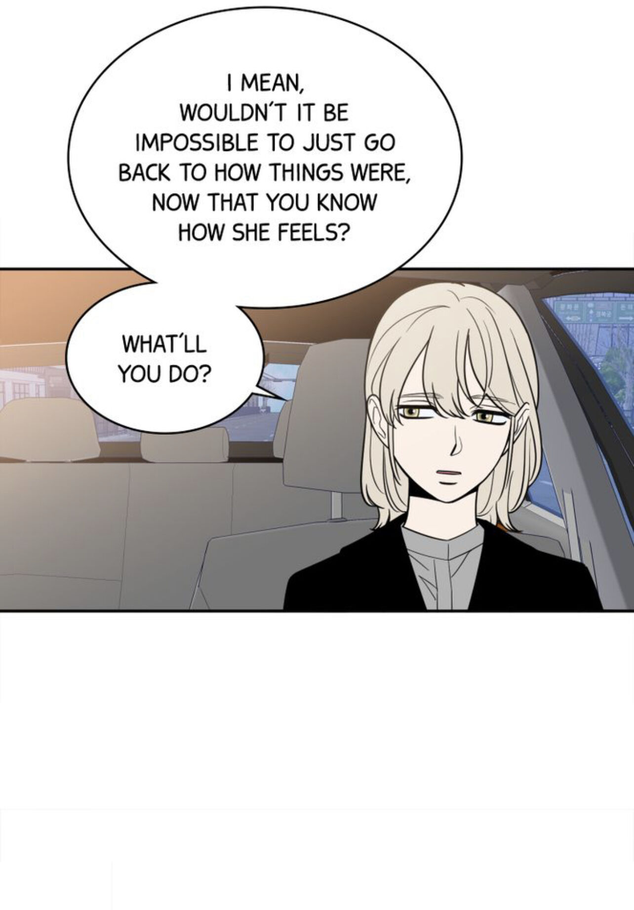 Tendering Resignation Chapter 16 - page 21