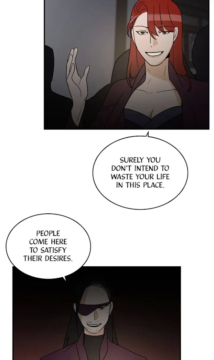 Master of the Wind and Moon Chapter 41 - page 4