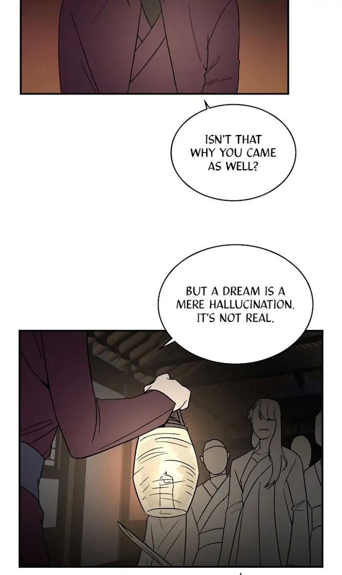 Master of the Wind and Moon Chapter 41 - page 5