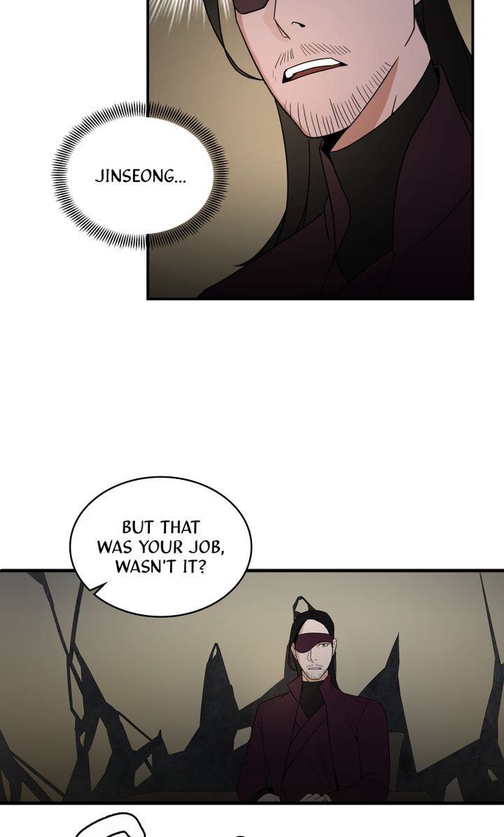 Master of the Wind and Moon Chapter 38 - page 18