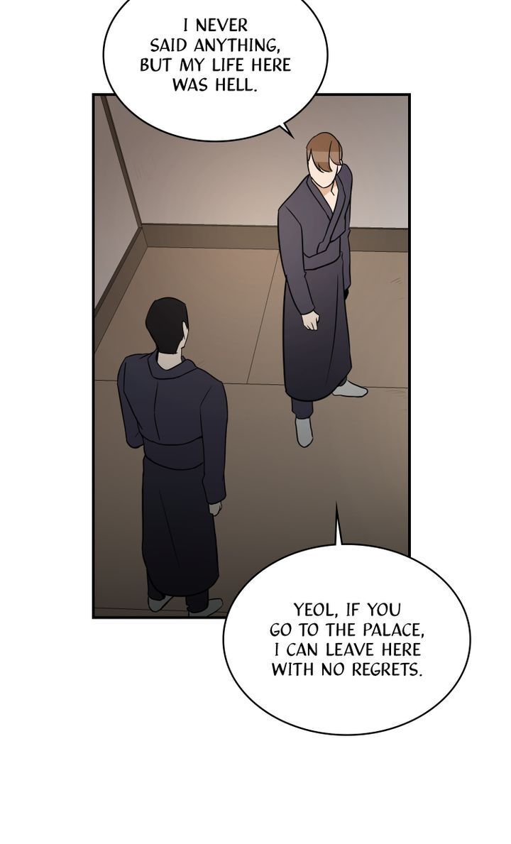 Master of the Wind and Moon Chapter 34 - page 18