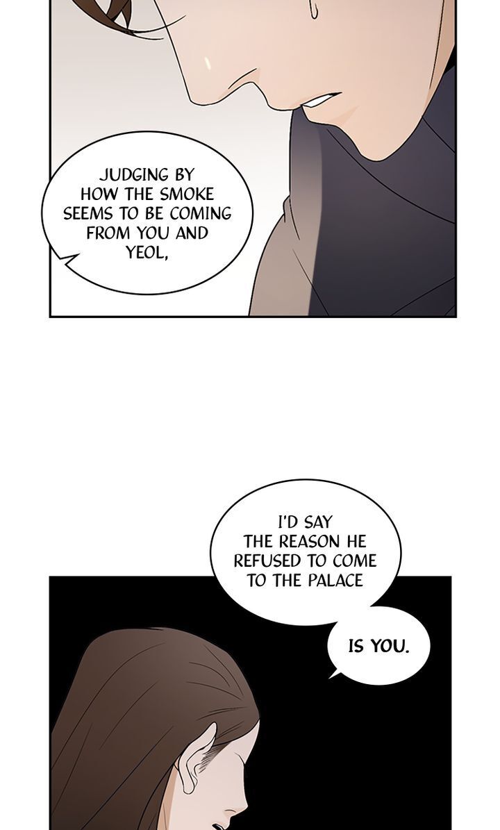 Master of the Wind and Moon Chapter 21 - page 20