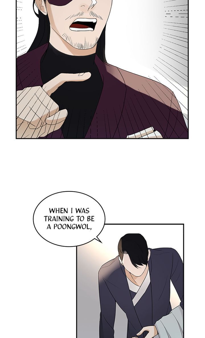 Master of the Wind and Moon Chapter 17 - page 14