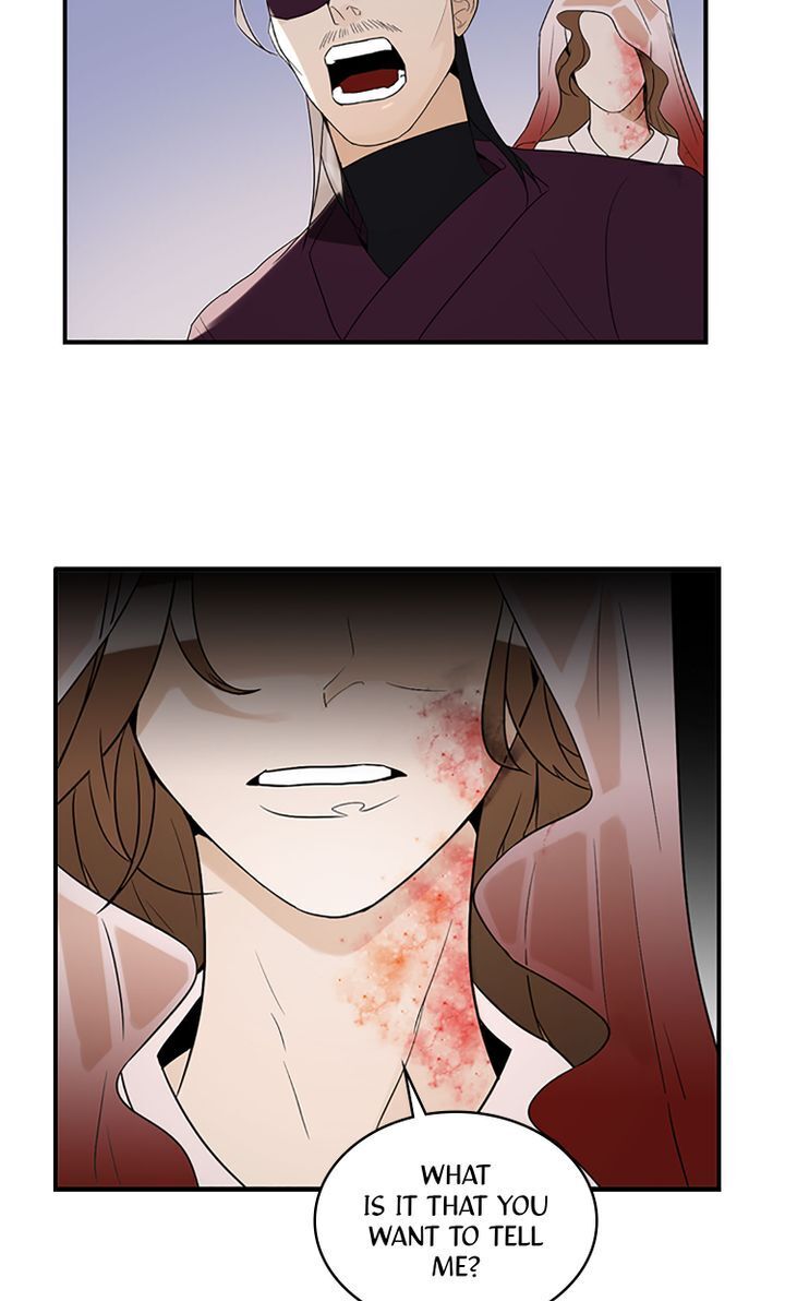 Master of the Wind and Moon Chapter 15 - page 11