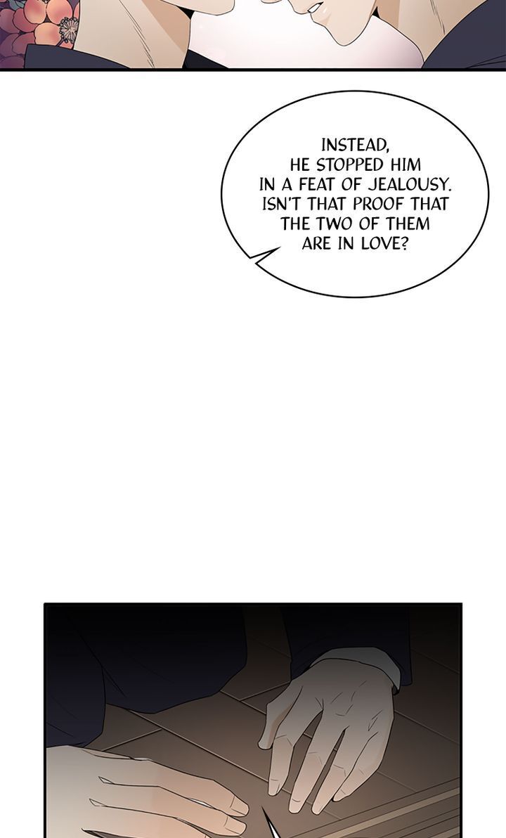Master of the Wind and Moon Chapter 15 - page 16