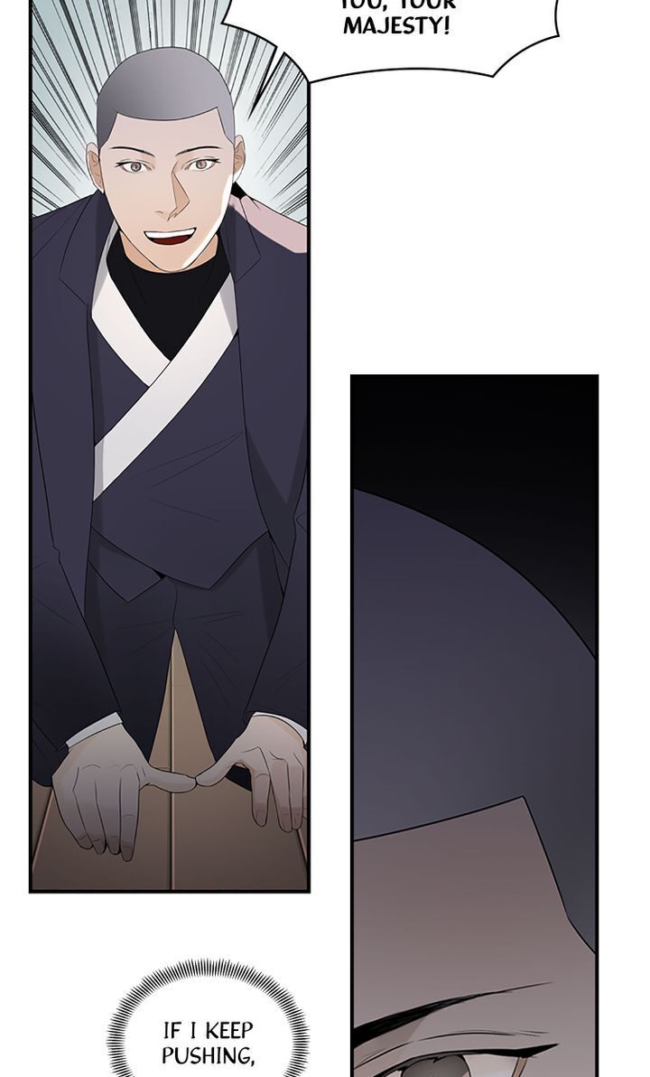 Master of the Wind and Moon Chapter 15 - page 21