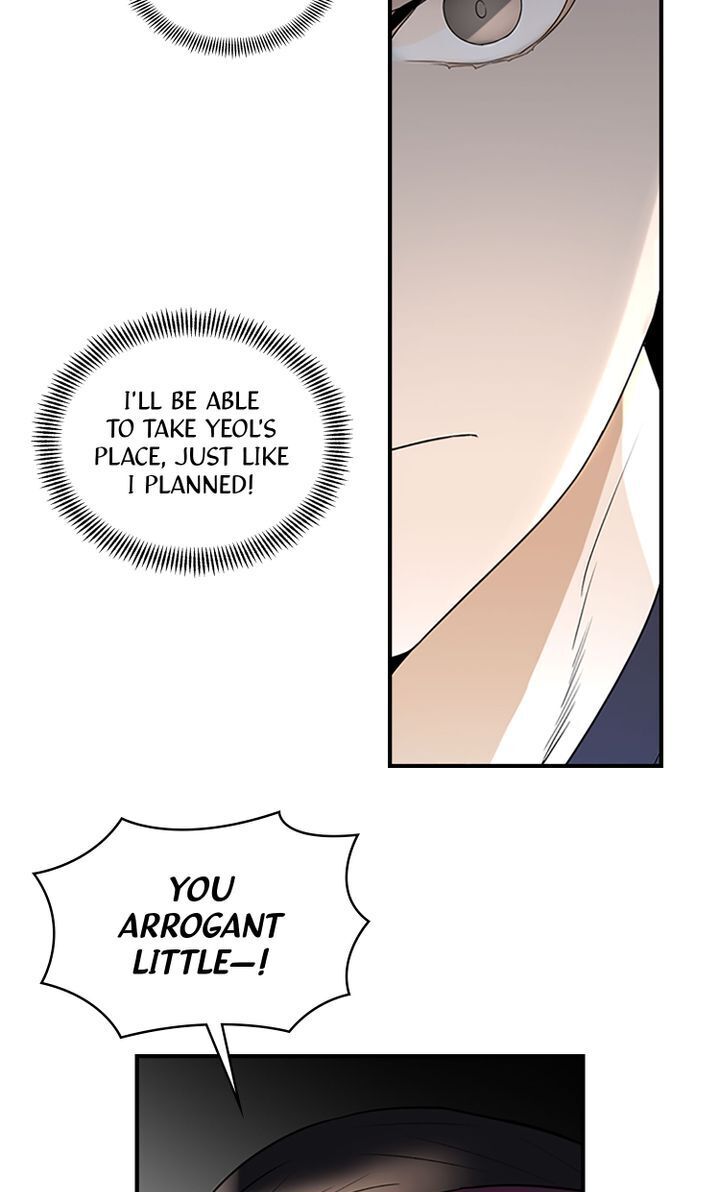 Master of the Wind and Moon Chapter 15 - page 22