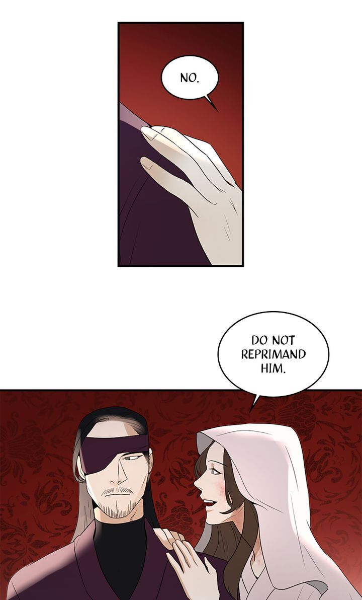 Master of the Wind and Moon Chapter 15 - page 24