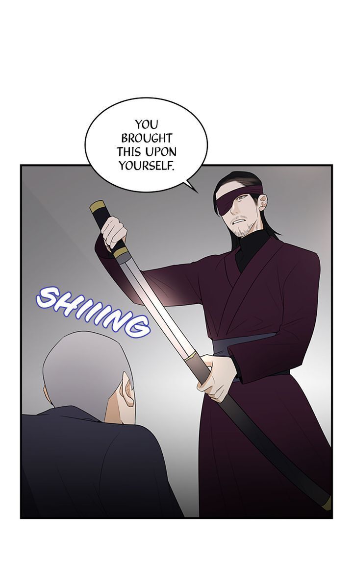Master of the Wind and Moon Chapter 15 - page 30
