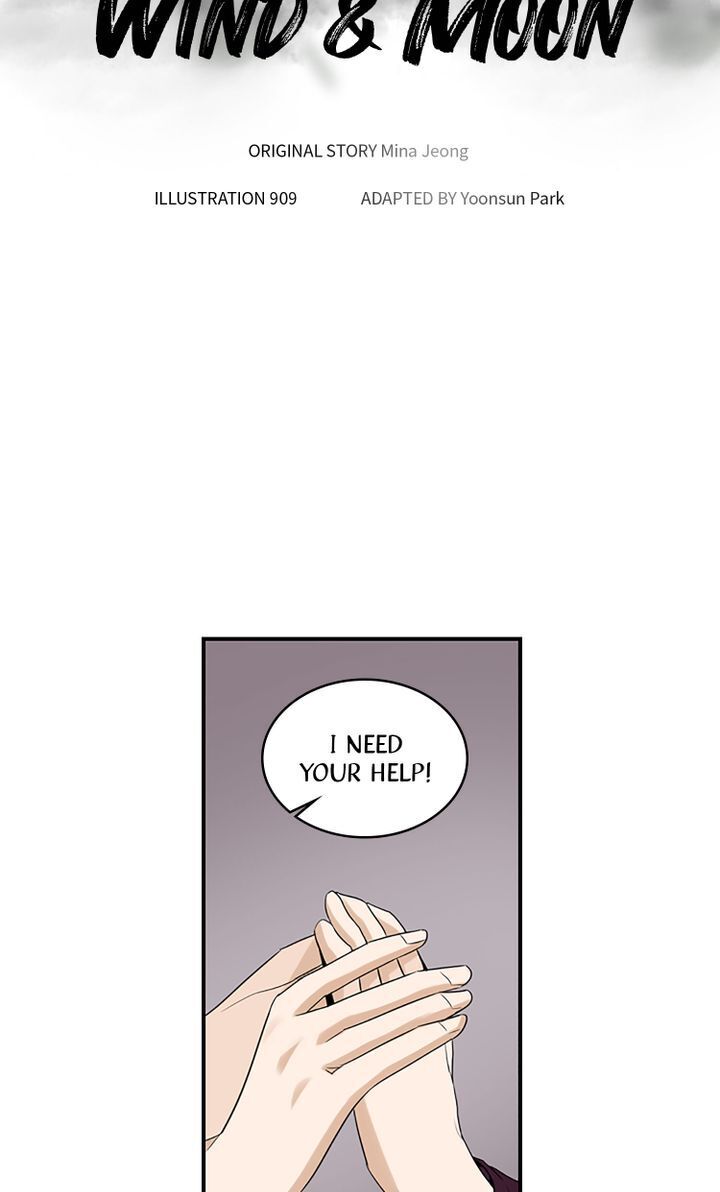 Master of the Wind and Moon Chapter 15 - page 4