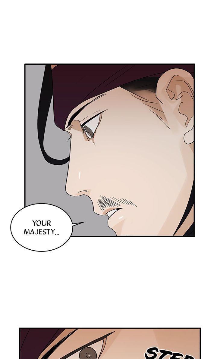 Master of the Wind and Moon Chapter 15 - page 6
