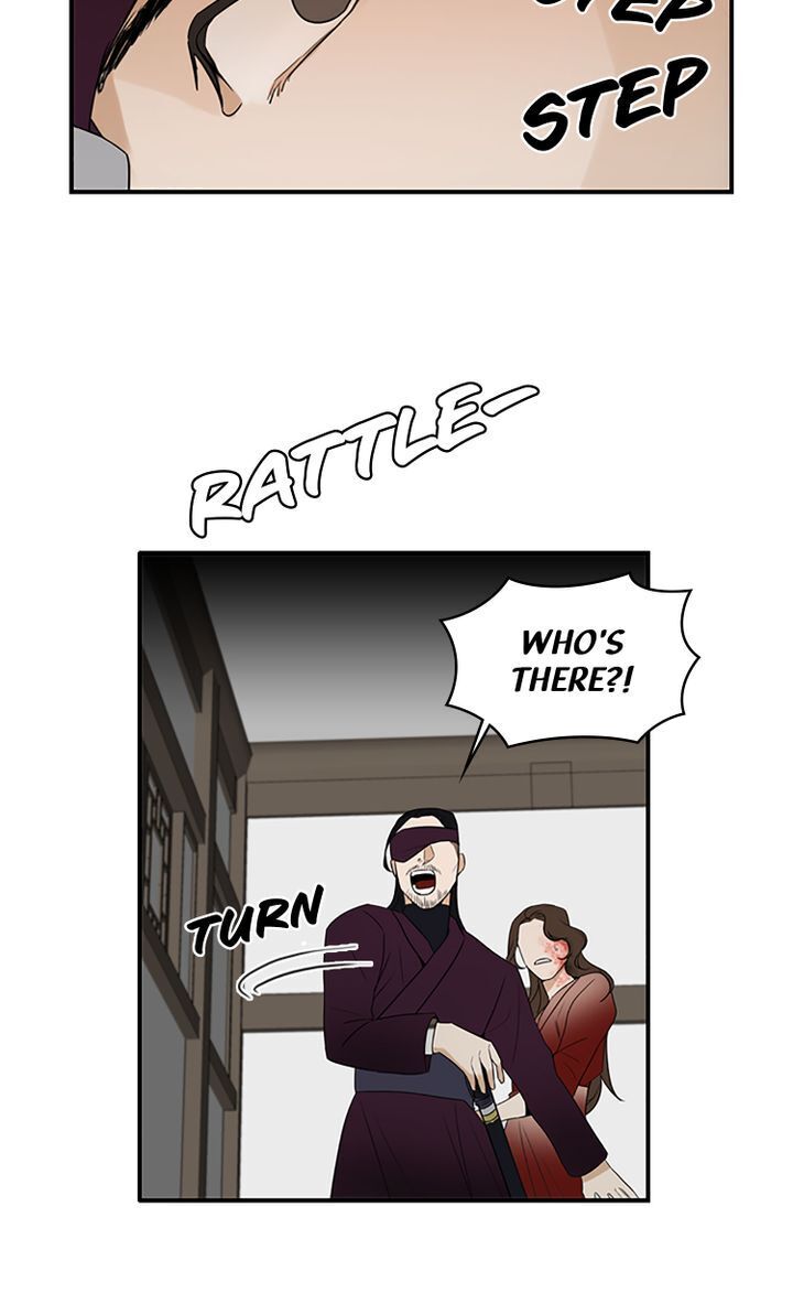 Master of the Wind and Moon Chapter 15 - page 7