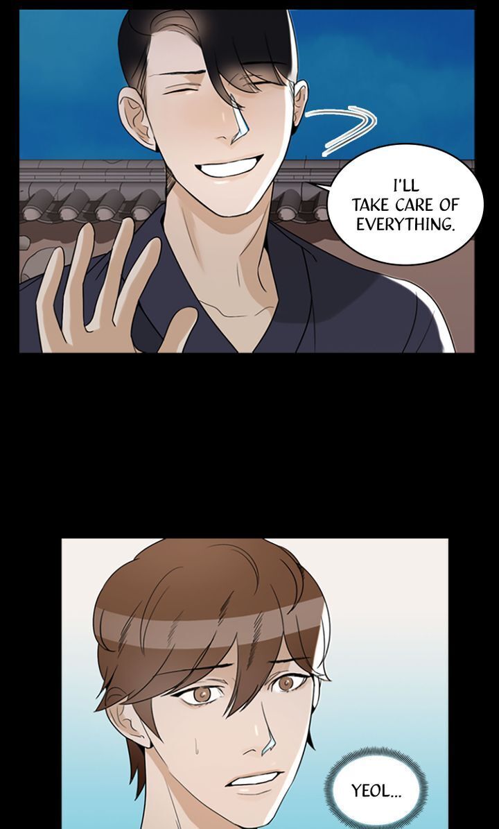Master of the Wind and Moon Chapter 12 - page 13