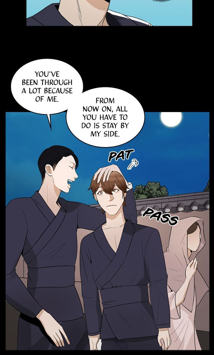 Master of the Wind and Moon Chapter 12 - page 14