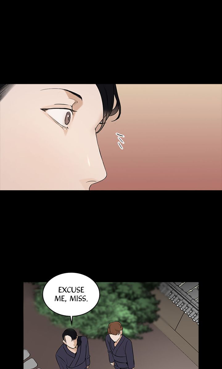 Master of the Wind and Moon Chapter 12 - page 15