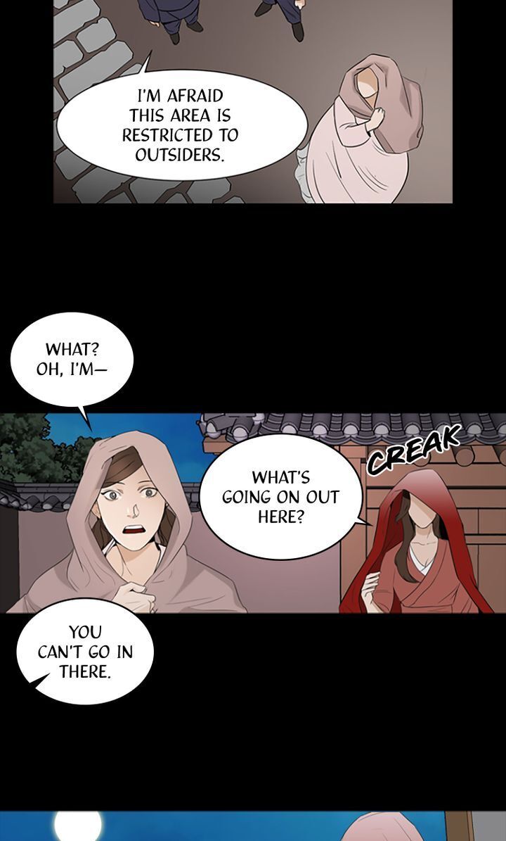 Master of the Wind and Moon Chapter 12 - page 16