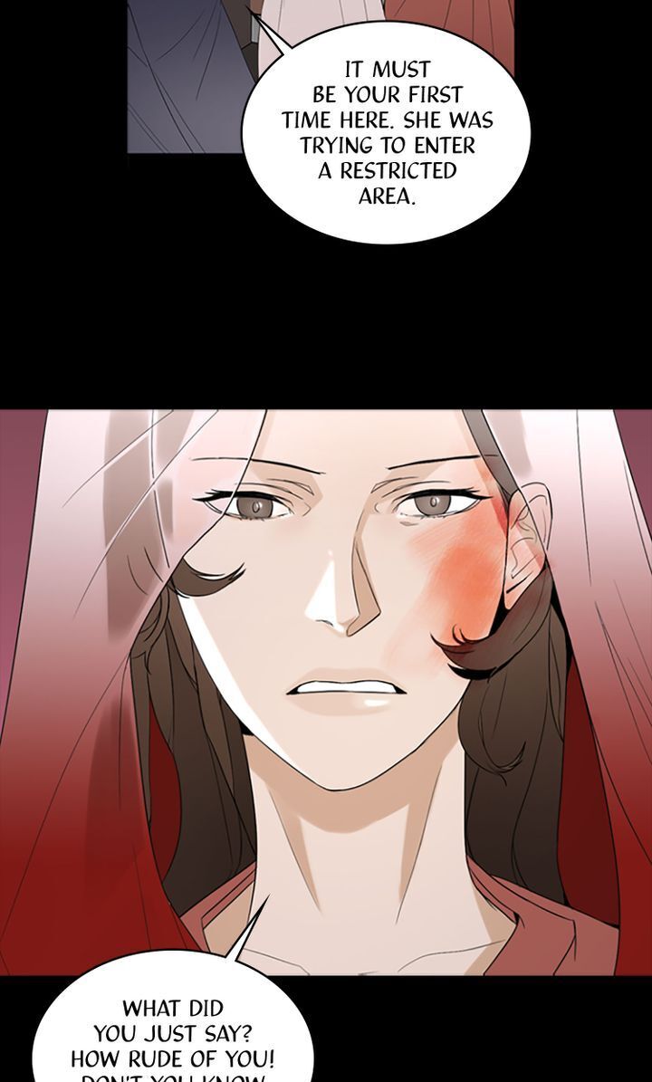 Master of the Wind and Moon Chapter 12 - page 18