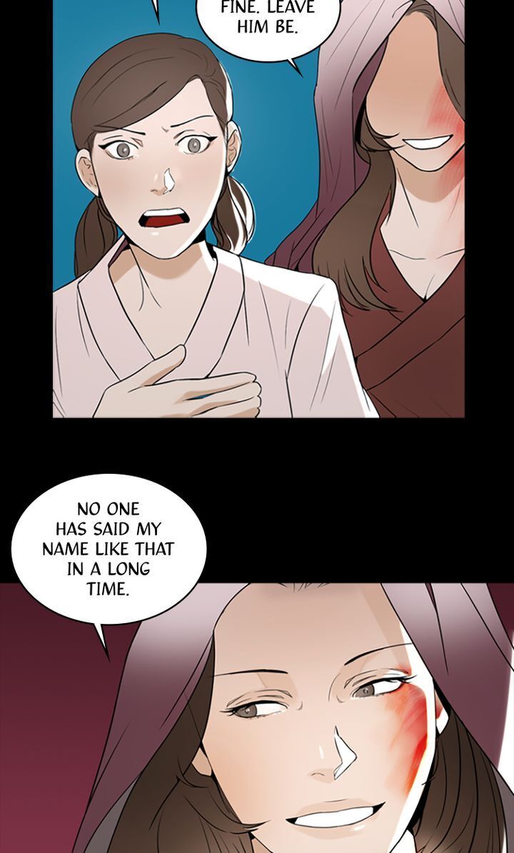 Master of the Wind and Moon Chapter 12 - page 22
