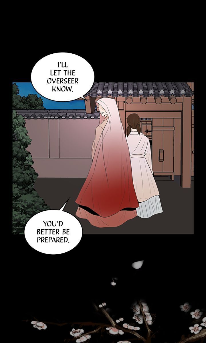 Master of the Wind and Moon Chapter 12 - page 24