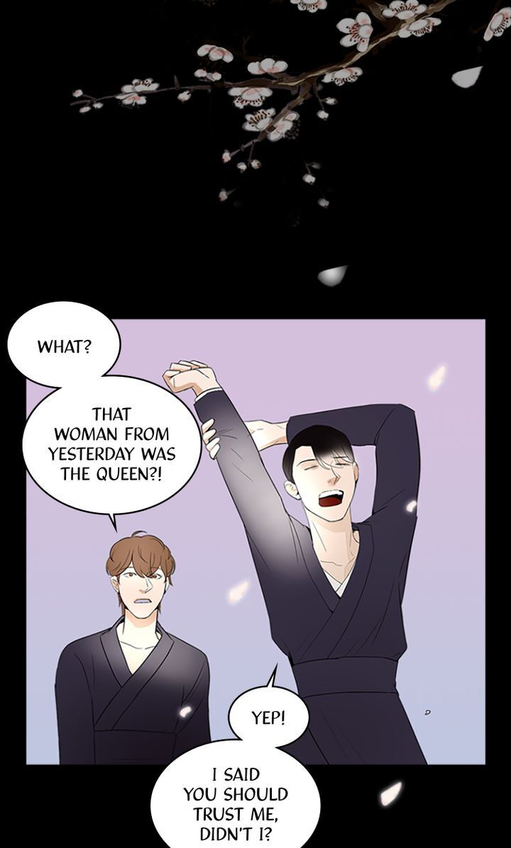 Master of the Wind and Moon Chapter 12 - page 25
