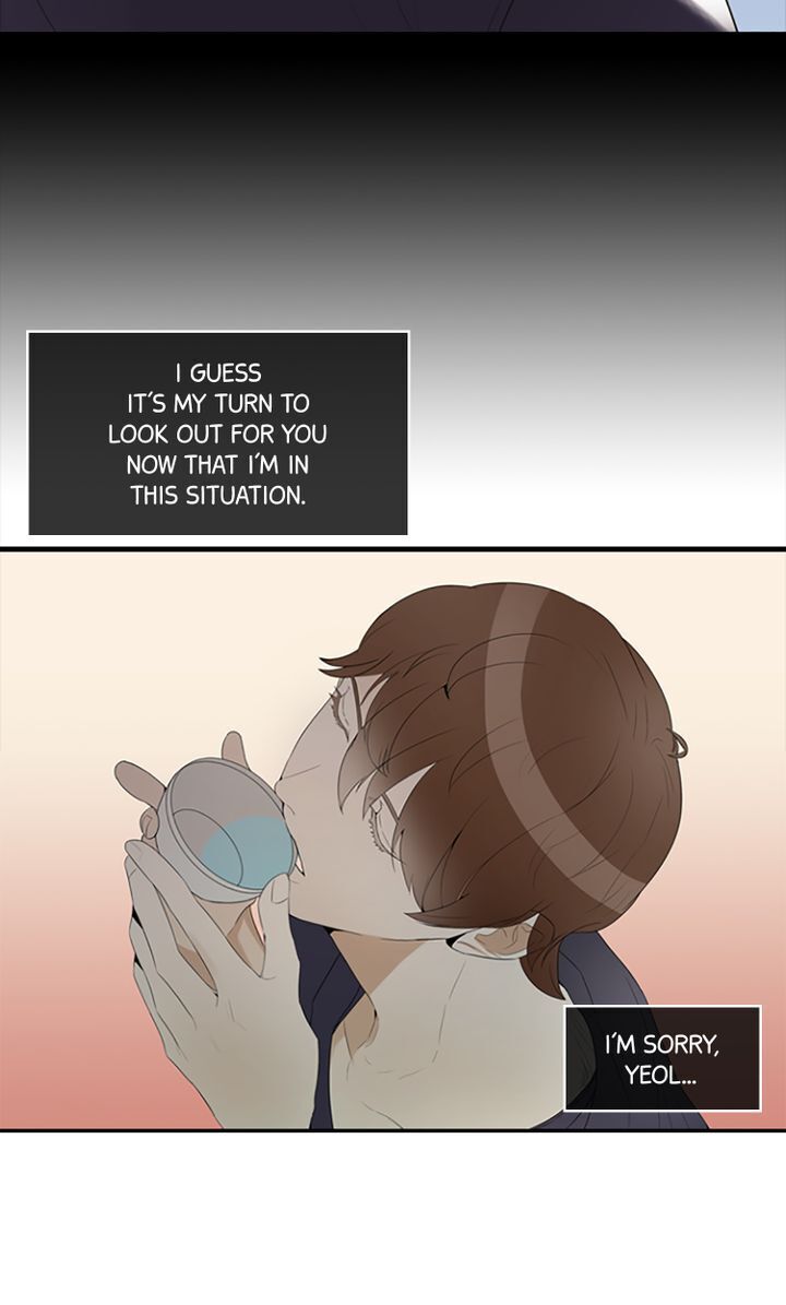 Master of the Wind and Moon Chapter 12 - page 27