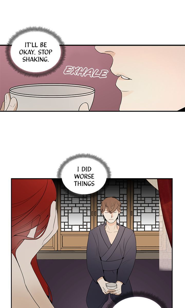 Master of the Wind and Moon Chapter 12 - page 28