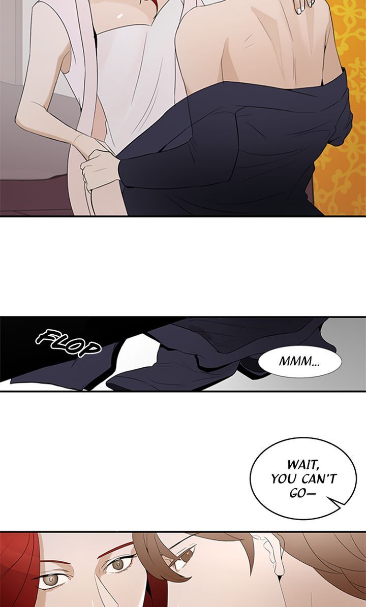 Master of the Wind and Moon Chapter 12 - page 31