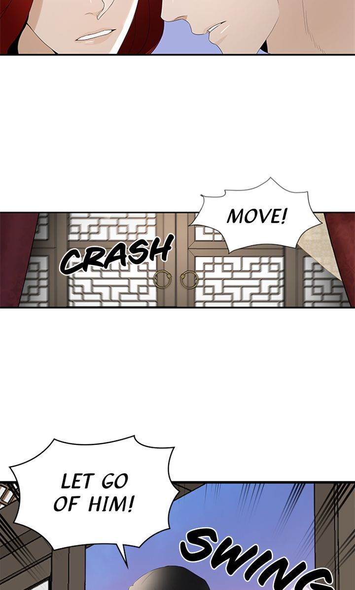 Master of the Wind and Moon Chapter 12 - page 32