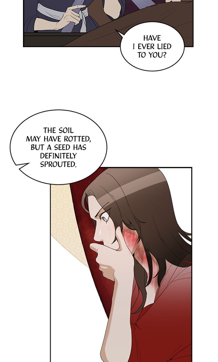 Master of the Wind and Moon Chapter 12 - page 35