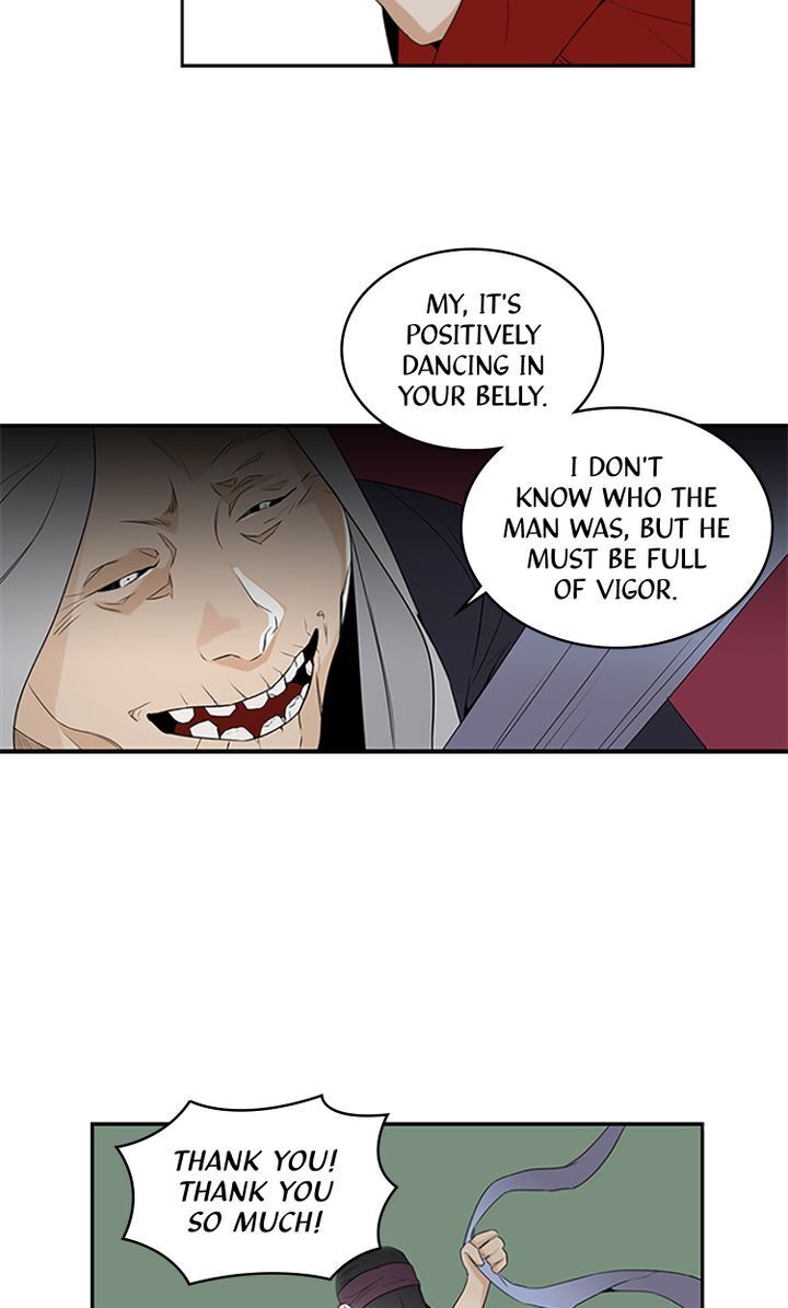 Master of the Wind and Moon Chapter 12 - page 36