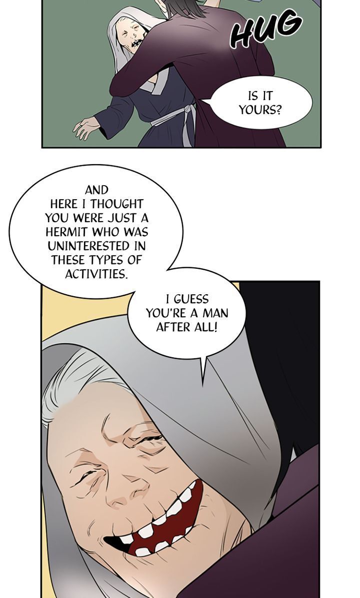Master of the Wind and Moon Chapter 12 - page 37