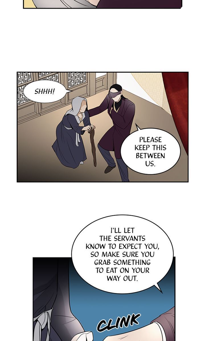 Master of the Wind and Moon Chapter 12 - page 38