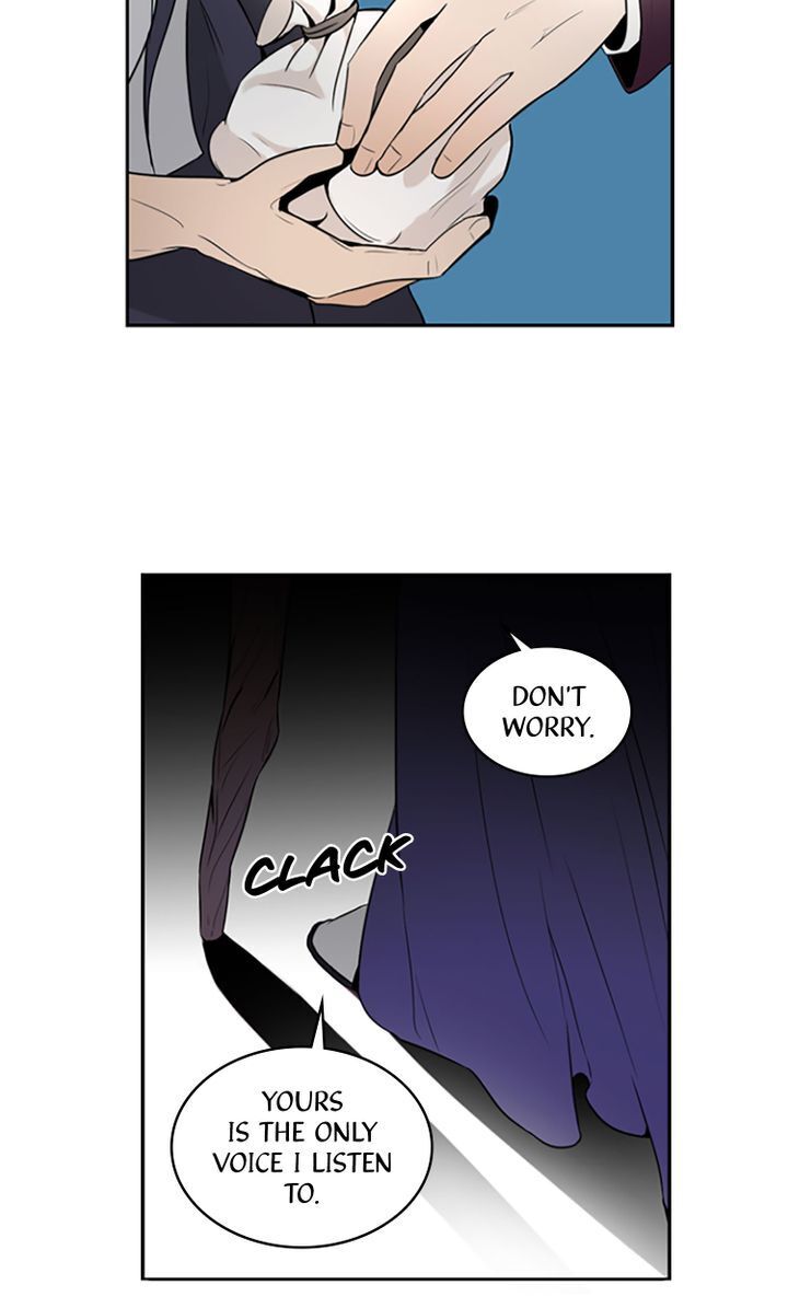 Master of the Wind and Moon Chapter 12 - page 39