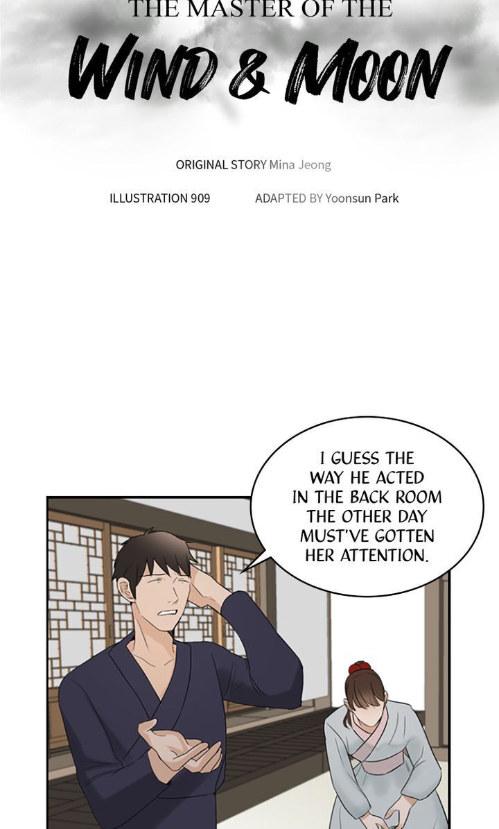 Master of the Wind and Moon Chapter 12 - page 4