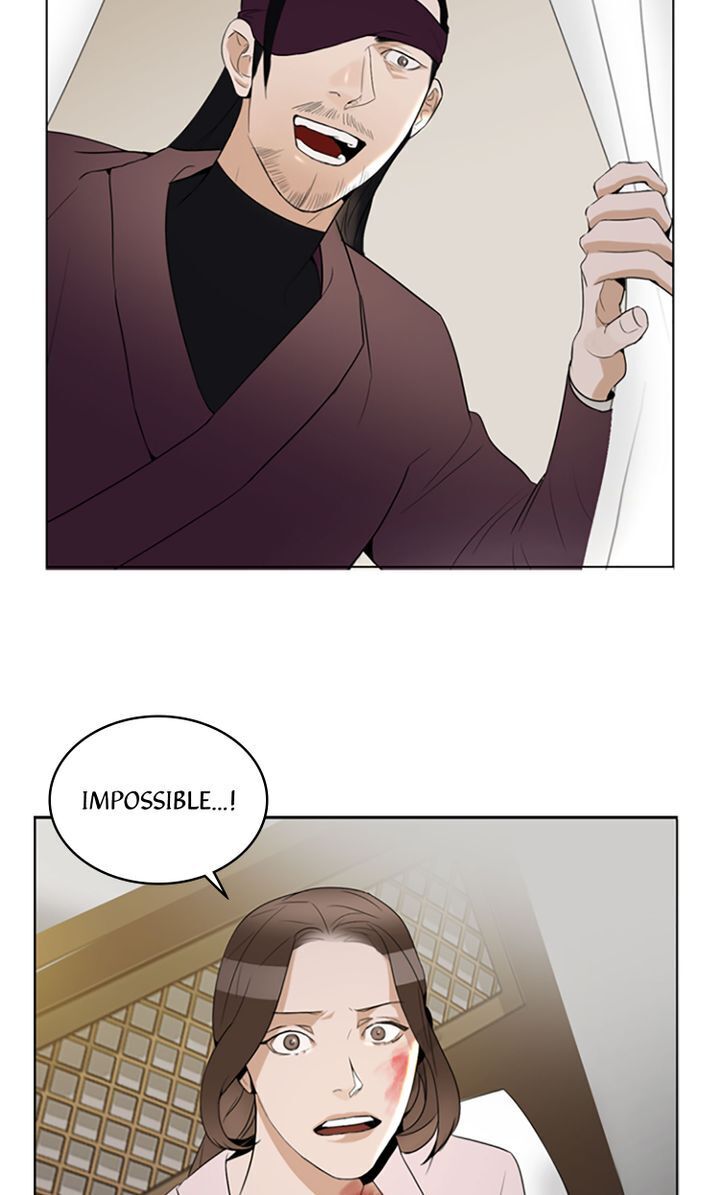 Master of the Wind and Moon Chapter 12 - page 41