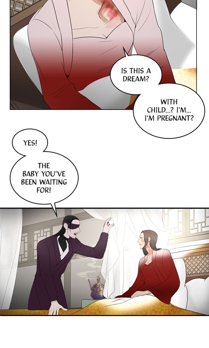 Master of the Wind and Moon Chapter 12 - page 42