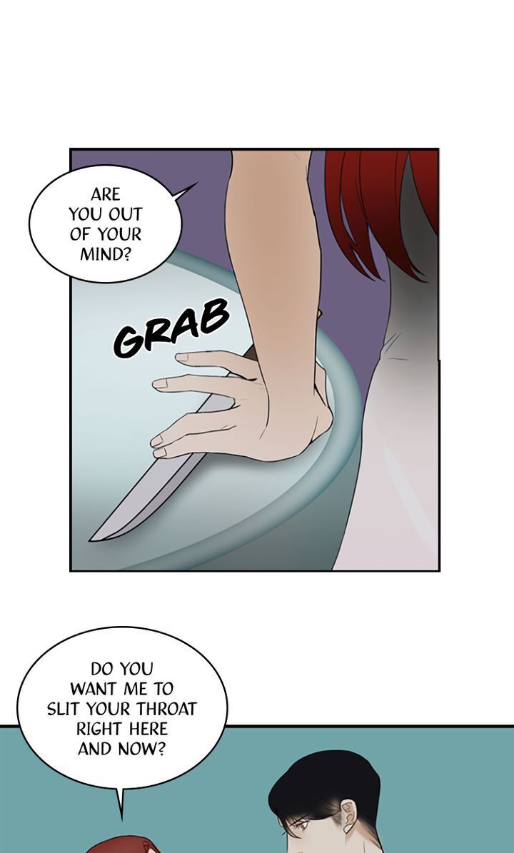 Master of the Wind and Moon Chapter 12 - page 47