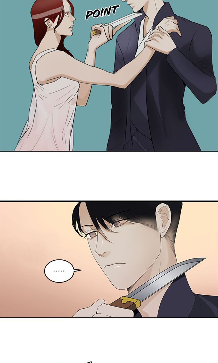 Master of the Wind and Moon Chapter 12 - page 48