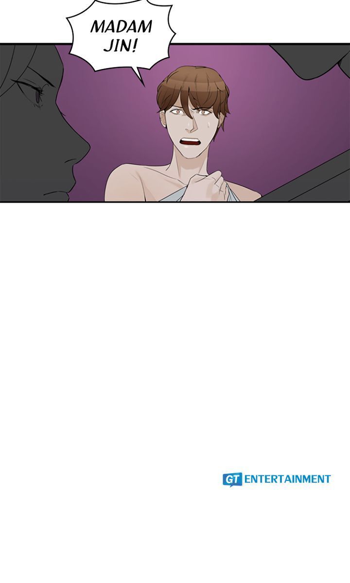 Master of the Wind and Moon Chapter 12 - page 49
