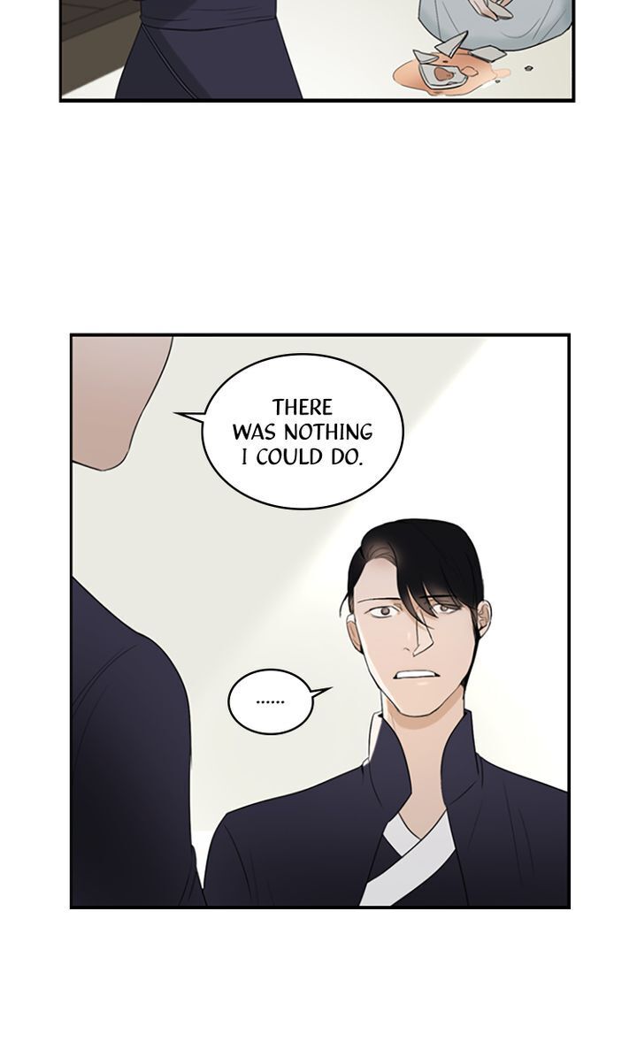 Master of the Wind and Moon Chapter 12 - page 5