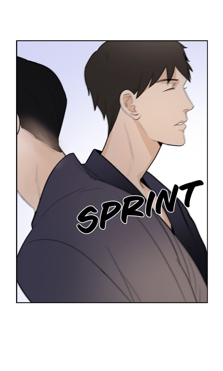 Master of the Wind and Moon Chapter 12 - page 6
