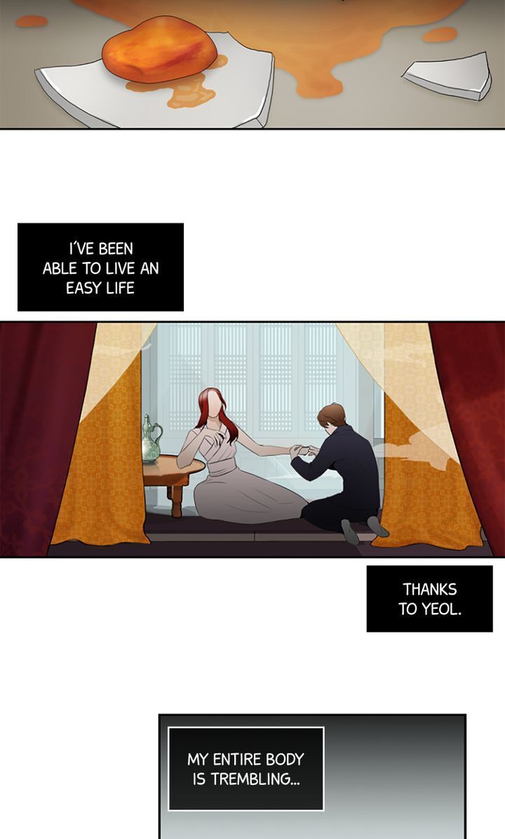 Master of the Wind and Moon Chapter 12 - page 8