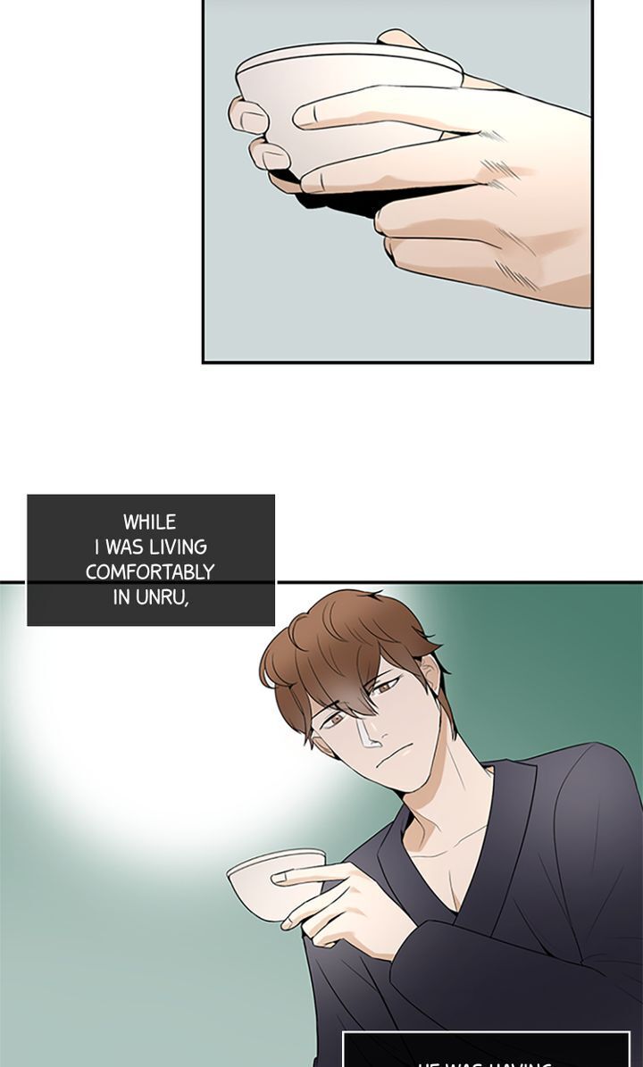 Master of the Wind and Moon Chapter 12 - page 9