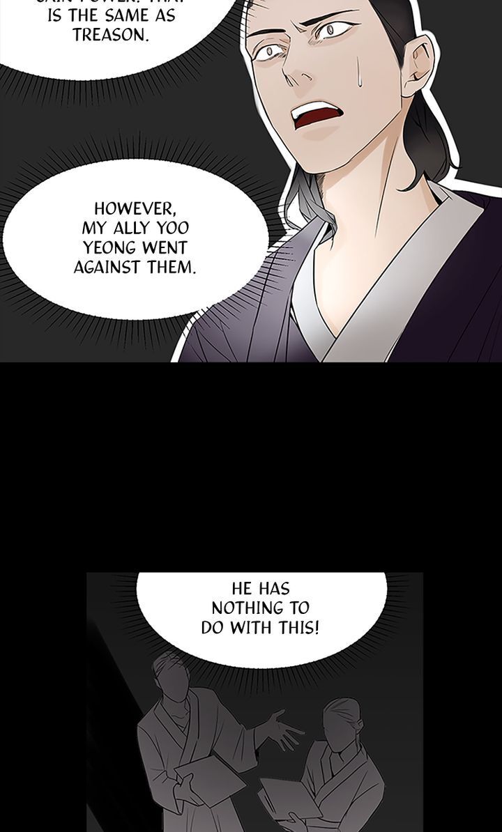 Master of the Wind and Moon Chapter 10 - page 40