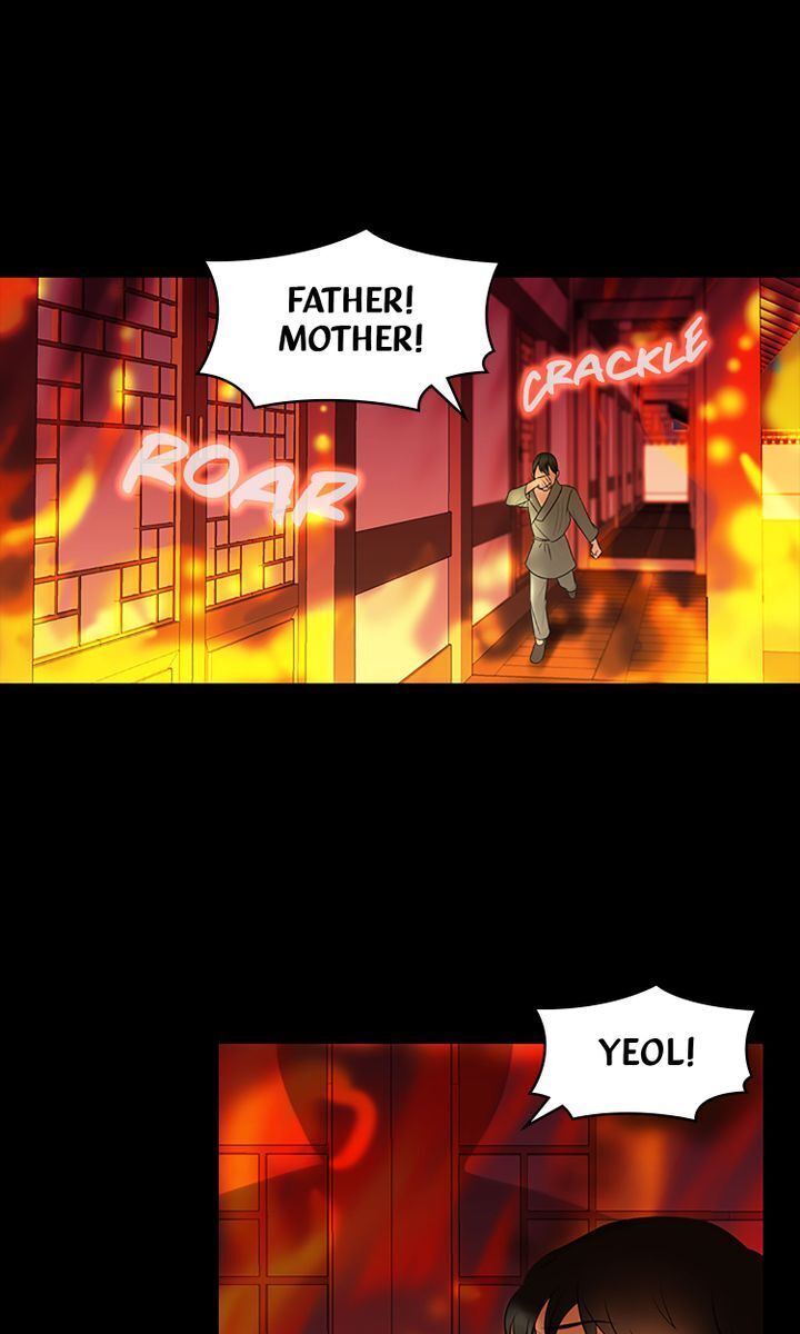 Master of the Wind and Moon Chapter 7 - page 1