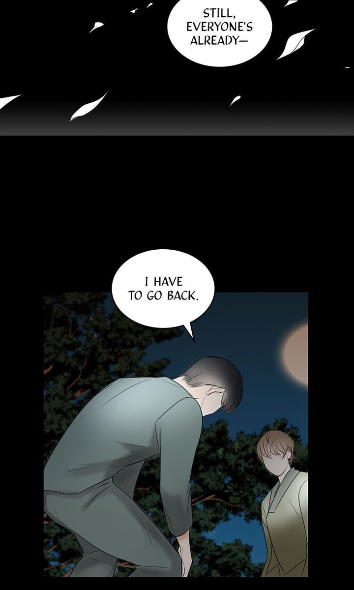 Master of the Wind and Moon Chapter 7 - page 15